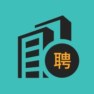 工程测量员